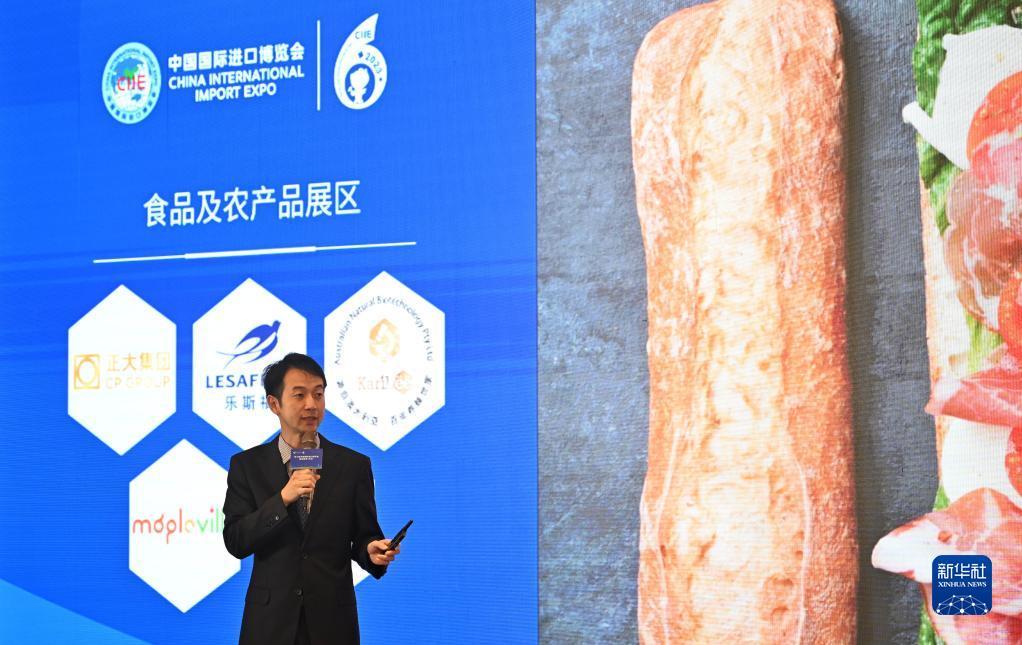 新濠天地官方网站
